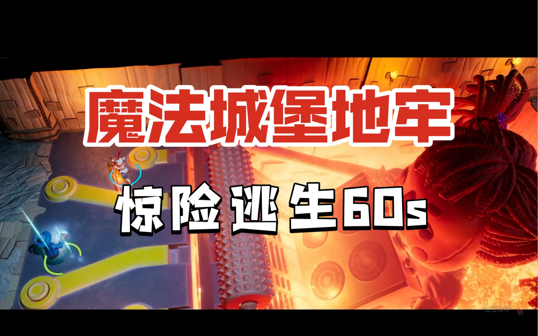 2025年10月9日 第114页