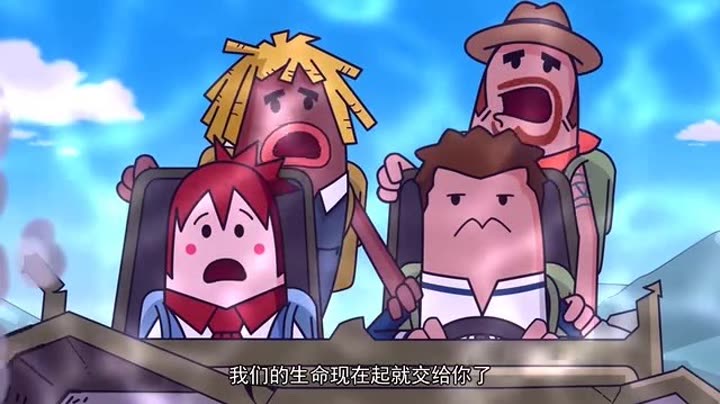 星雨视频破解版苹果ios版(星雨视频破解版苹果ios版下载)