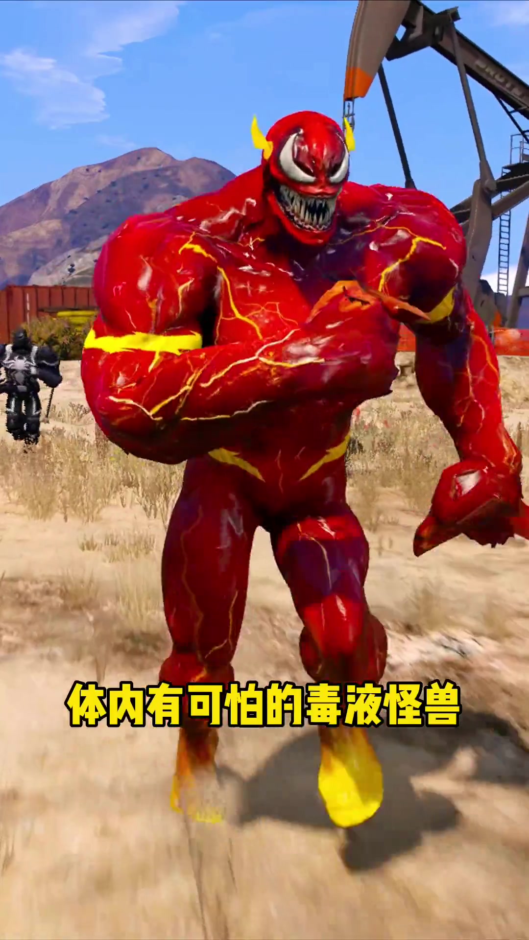 赛罗奥特曼里面的细菌(赛罗奥特曼里面的小怪兽)