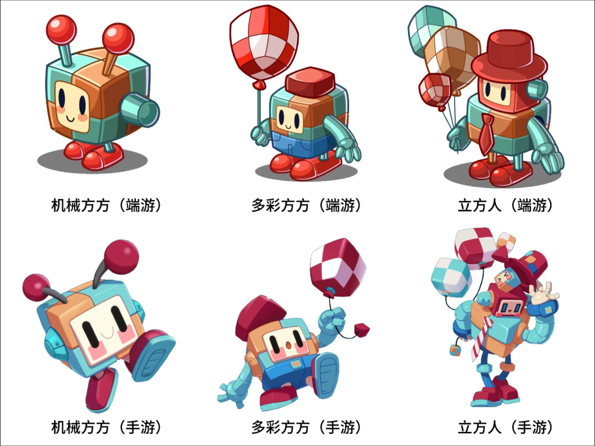 973洛克王国(洛克王国730)