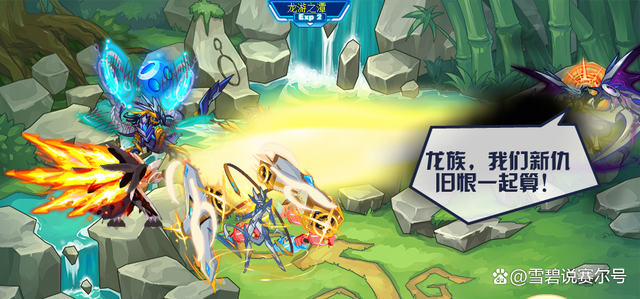 异兽联盟破解版下载(异兽联盟破解版下载安装)