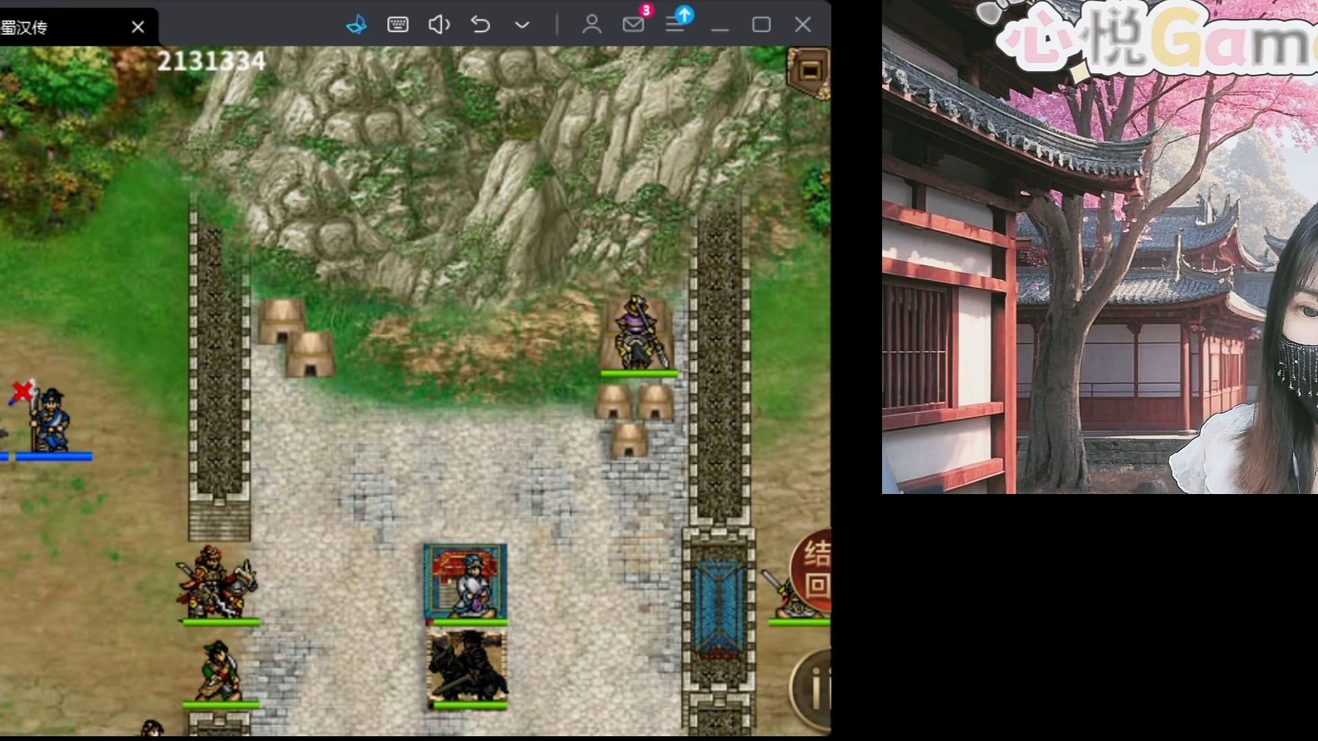 圣三国游戏破解版(圣三国传破解版葫芦侠)