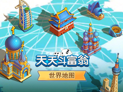 2025年10月10日 第120页