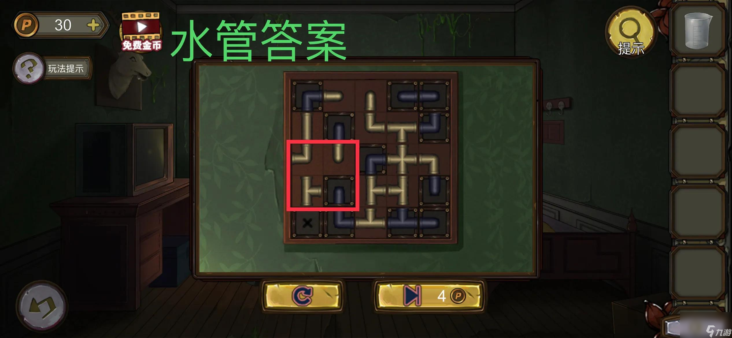 密室游戏3攻略(密室游戏攻略大全及图文解析)