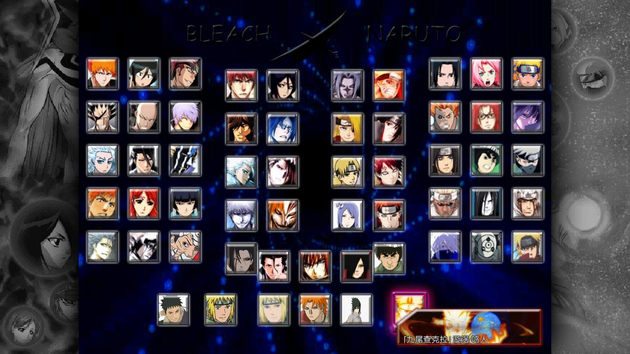 2025年10月10日 第85页