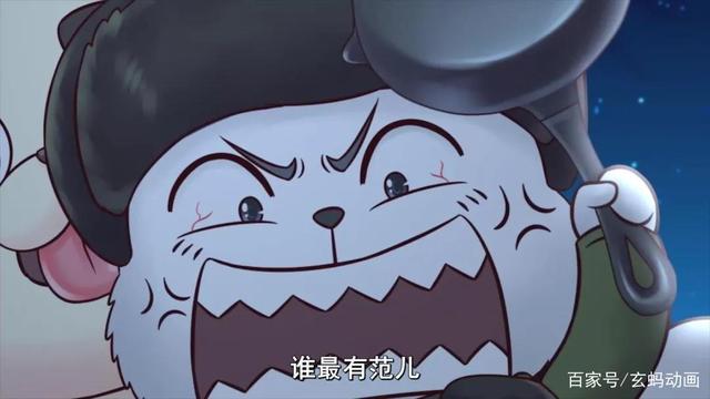 2025年10月10日 第33页