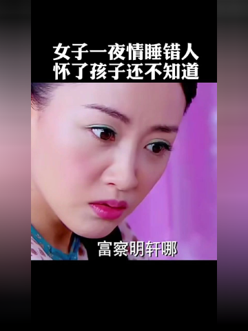 女子学院一情攻略(女子学院ch1ch9攻略)