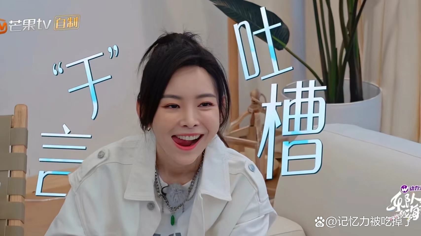 求秀live破解版(秀live直播软件是真的吗)