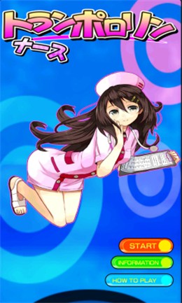 2025年10月10日 第18页