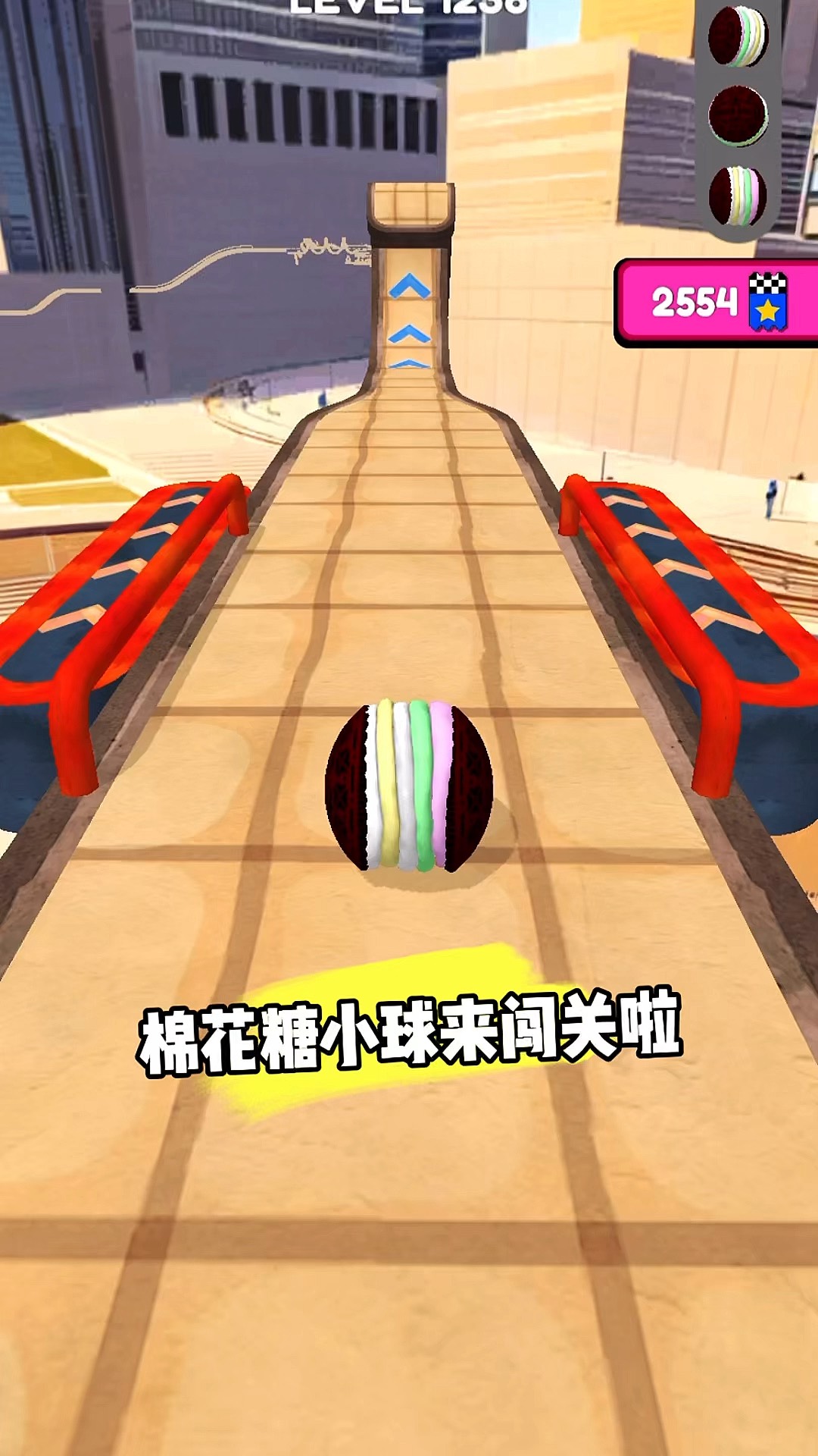 小球逃脱攻略(小球逃生游戏规则)