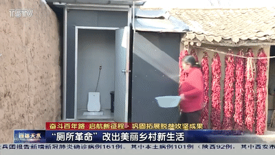 美丽新生活游戏破解版(美丽新生活游戏破解版最新)