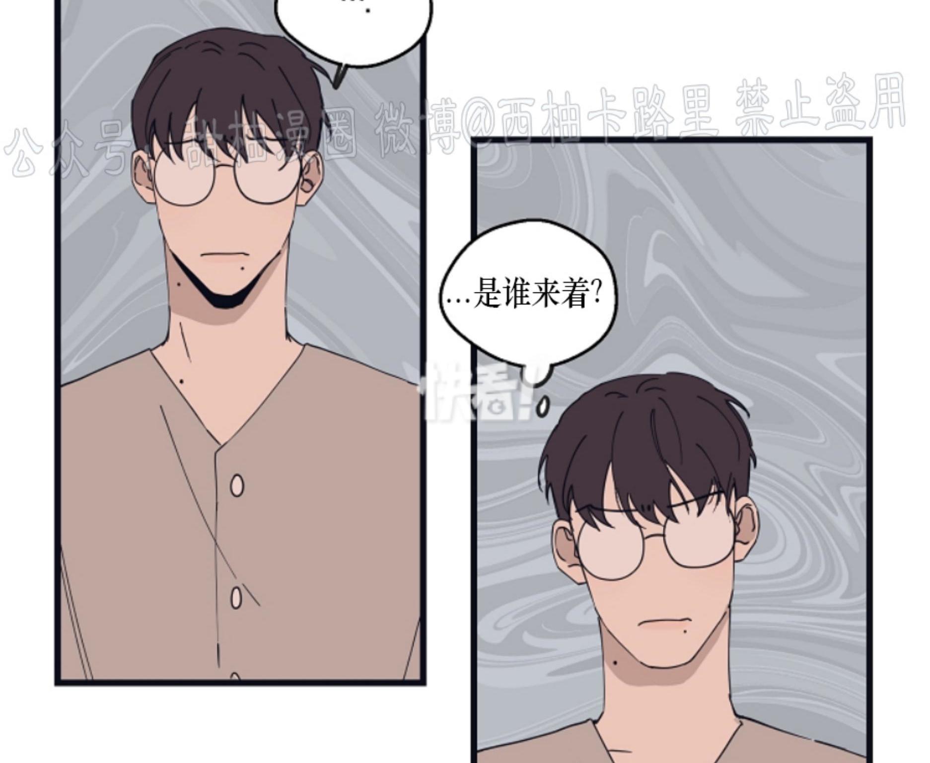 韩国漫画台苹果下载地址(韩国漫画台苹果下载地址在哪)