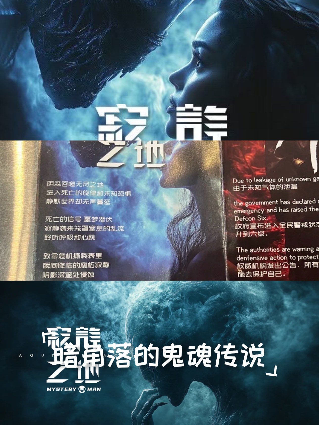 密室逃脱索菲亚攻略(密室逃脱sosfof)