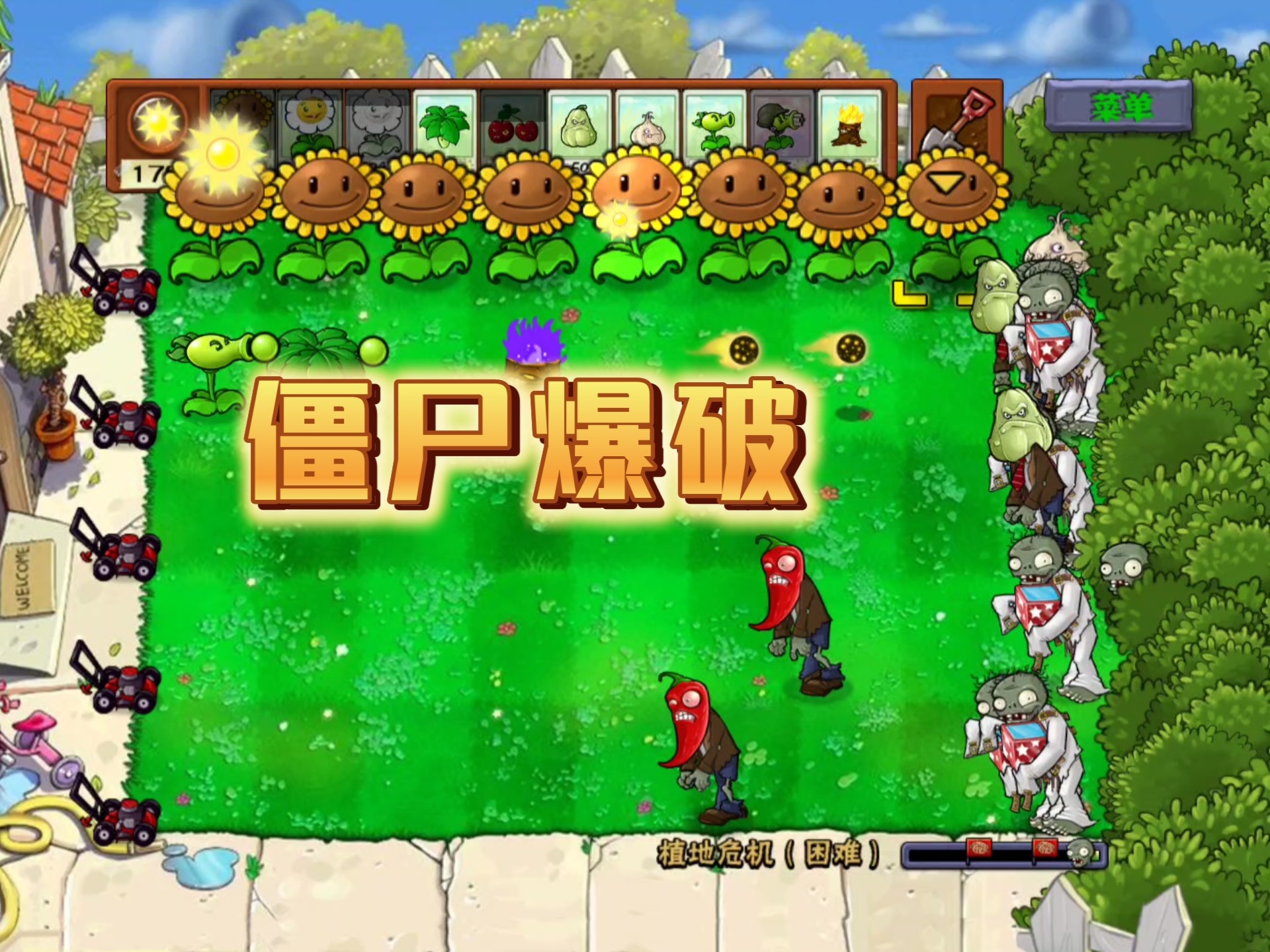 游戏大版本小版本(游戏版本是越大越好还是越小越好)