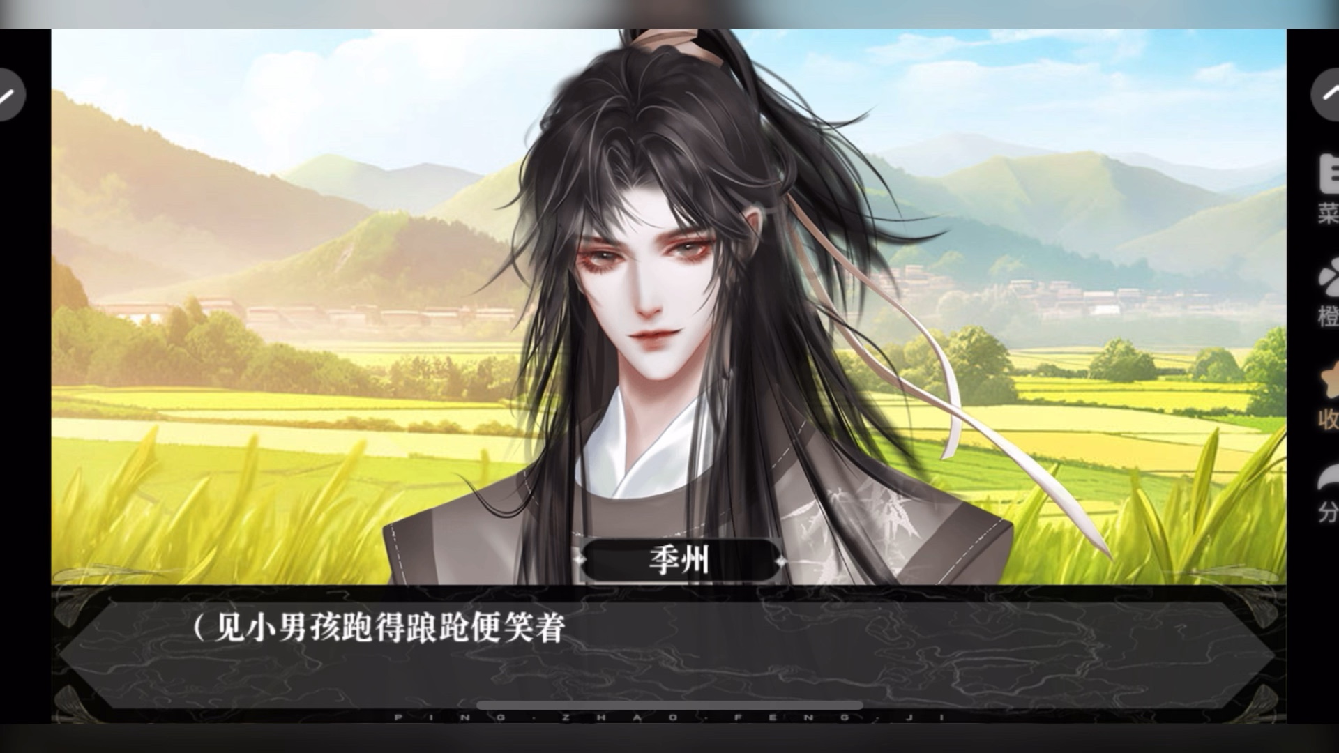 游戏破解版橙光太子(橙光太子破解版金手指)