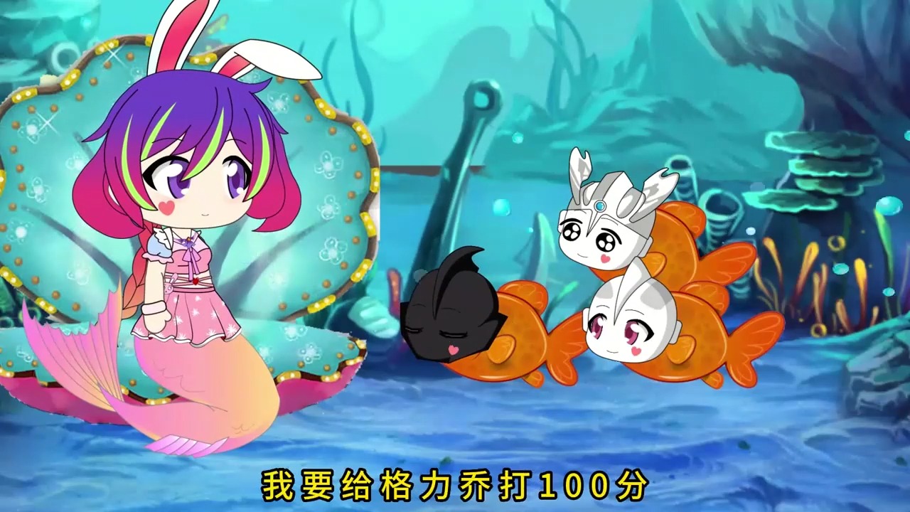 奥特曼海里打的小游戏(奥特曼海里打的小游戏有哪些)