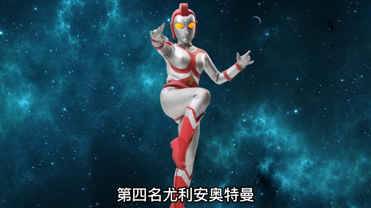 女奥特曼踩奥特曼游戏(女奥特曼踩着奥特曼的头)