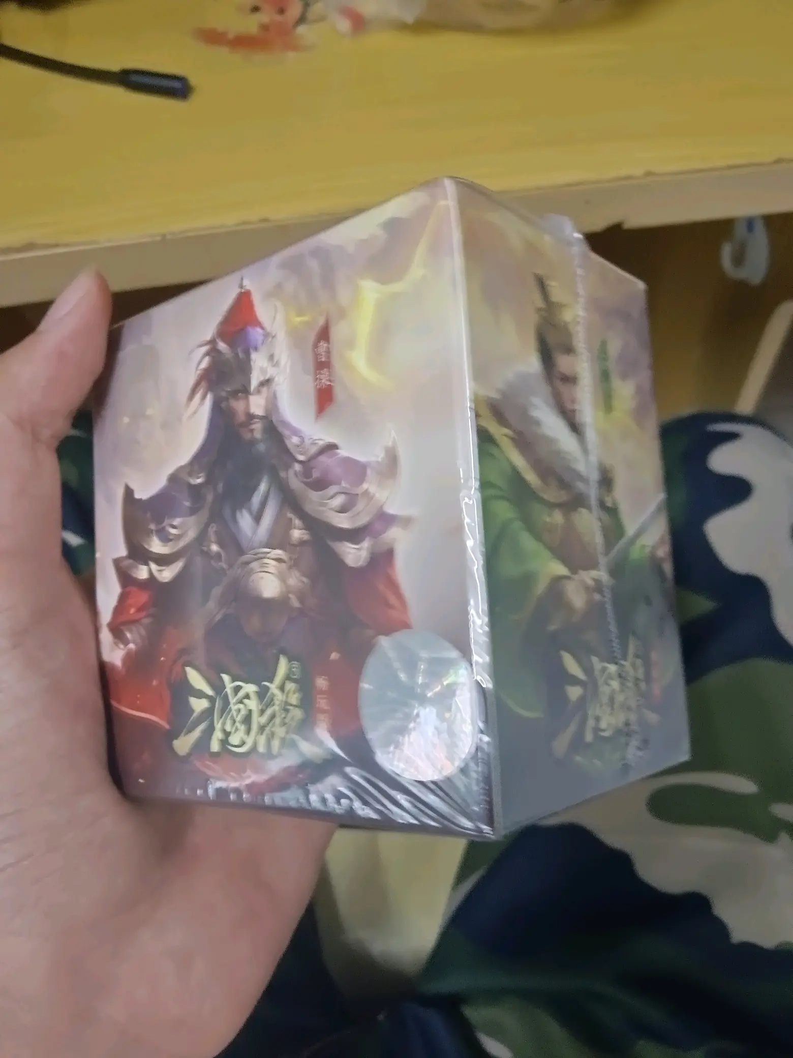 三国杀纸牌哪款好玩(三国杀纸牌玩详细解说)