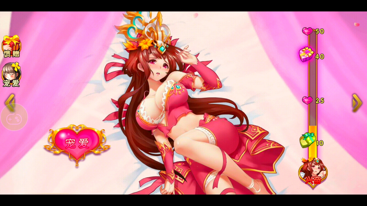 三国塔防蜀传在线玩(三国塔防蜀传单挑条件)