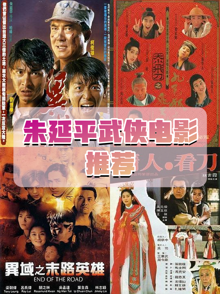 江湖风云录全部旧版本(江湖风云录旧版本百度网盘)