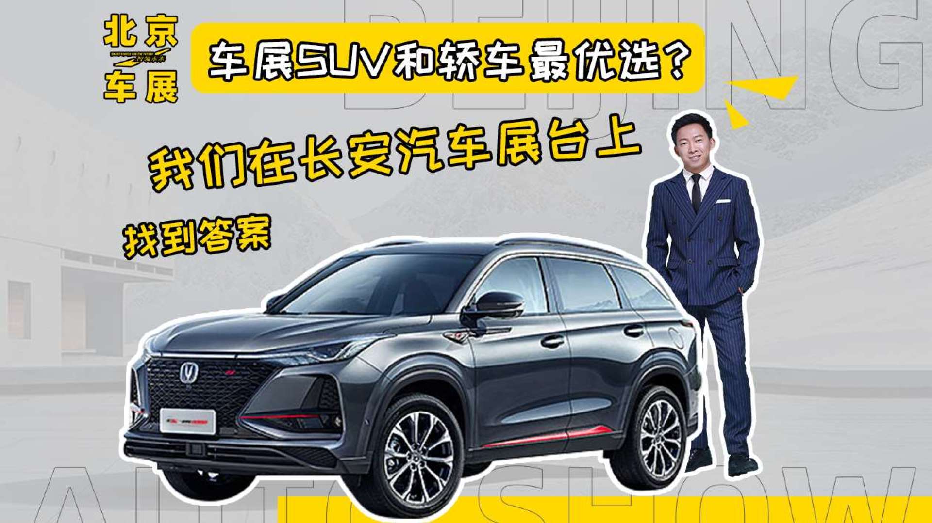 我在长安系列破解版(我在长安开酒肆无限金币下载)