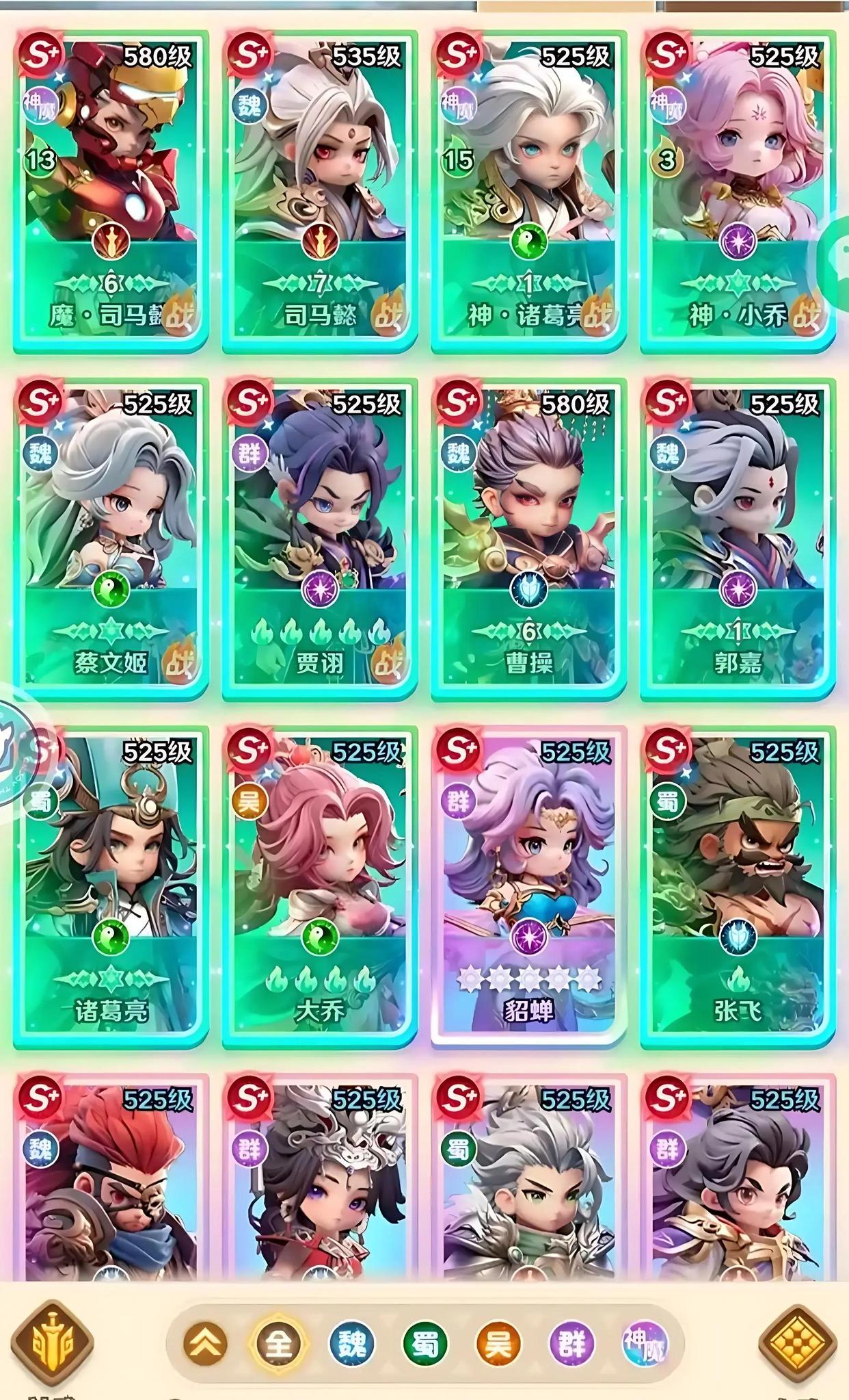 qq小游戏三国我是主公的兑换码(小游戏三国我是主公礼包兑换码)