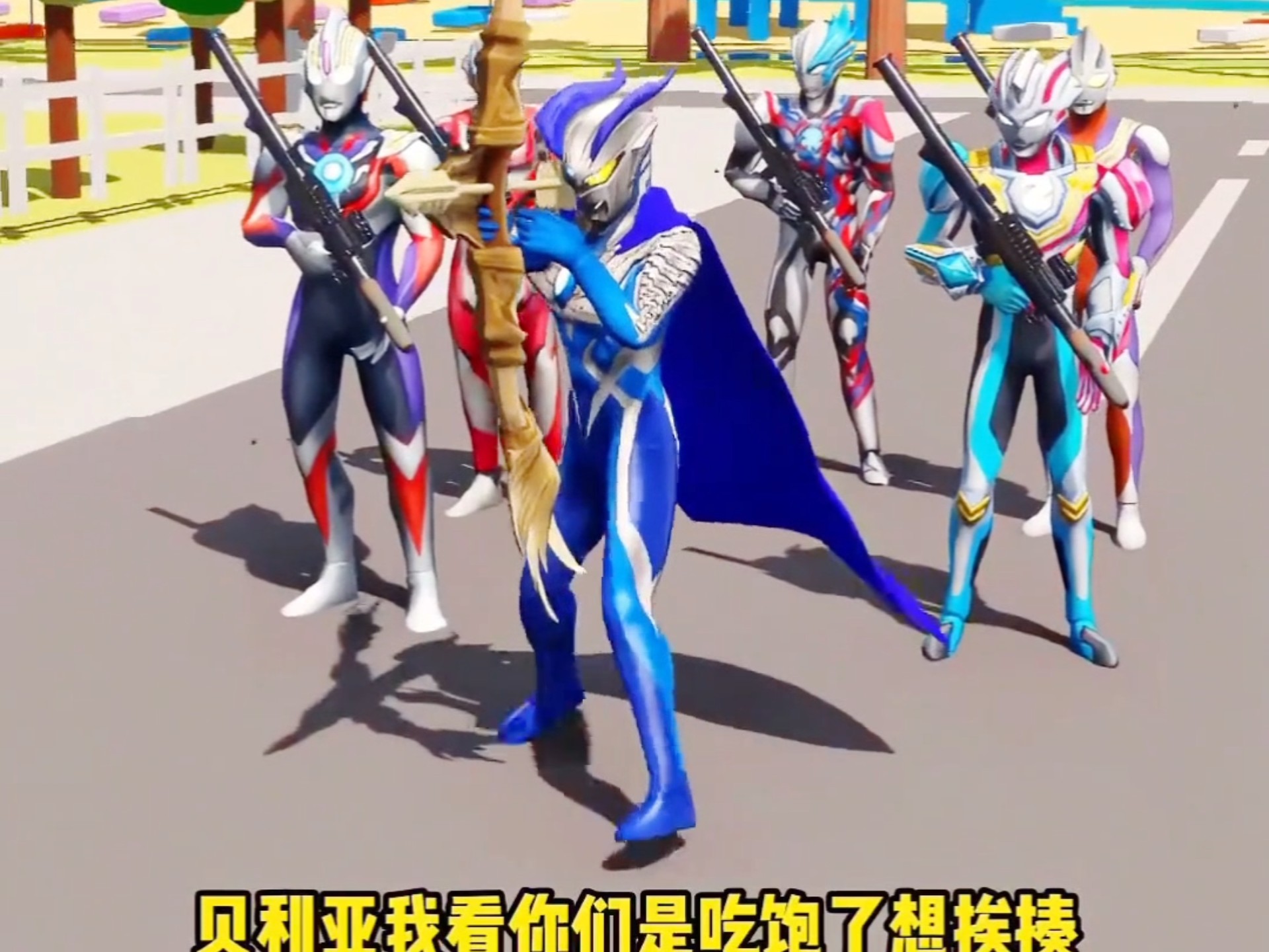 奥特曼大战打架游戏大全(奥特曼打仗游戏奥特曼大战)