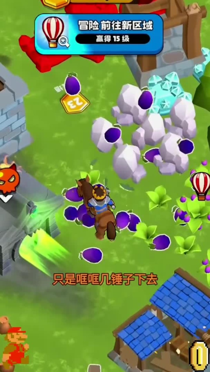 皇室守卫中文破解版(皇室守卫破解版中文版无限钻石)