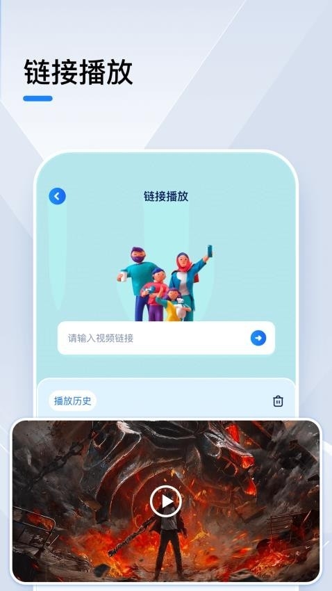 小猪视频免费版本(小猪视频免费旧版app)
