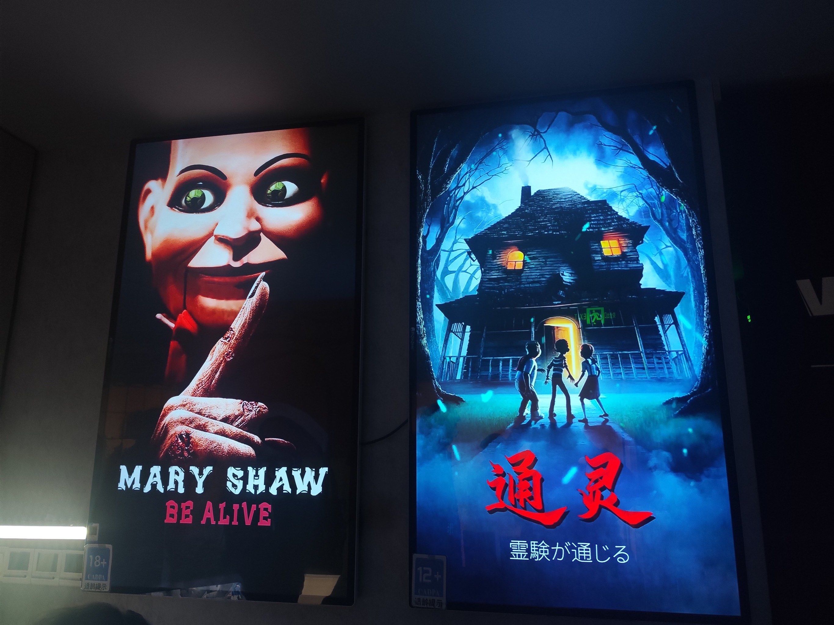 最恐怖逃脱游戏攻略(最恐怖逃脱游戏攻略图文)