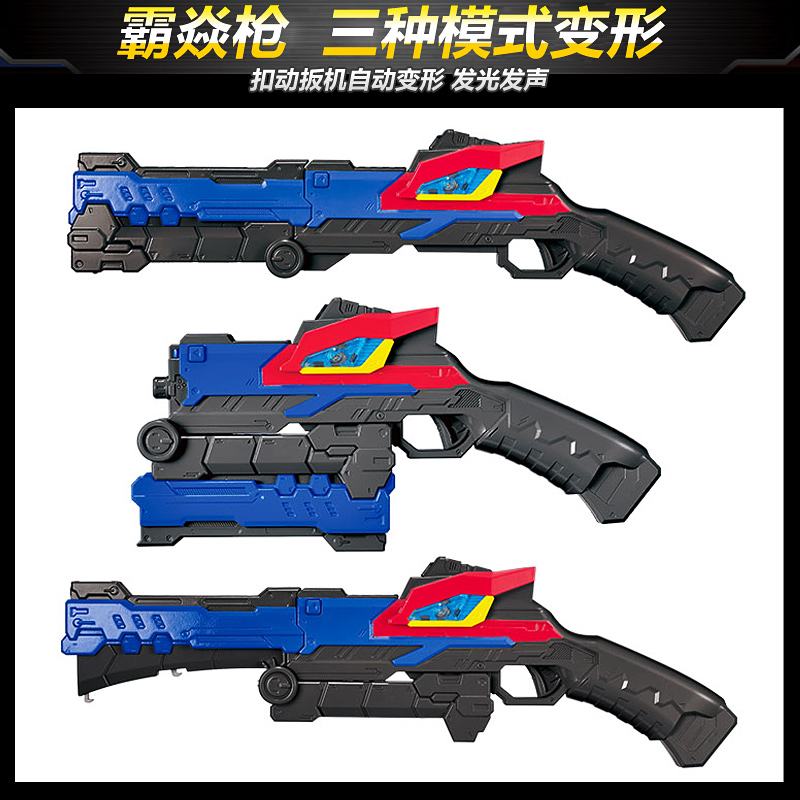 铠甲勇士武器排行榜(铠甲勇士十大最强武器)