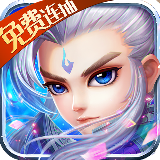 抖音BT高爆版GM版本()