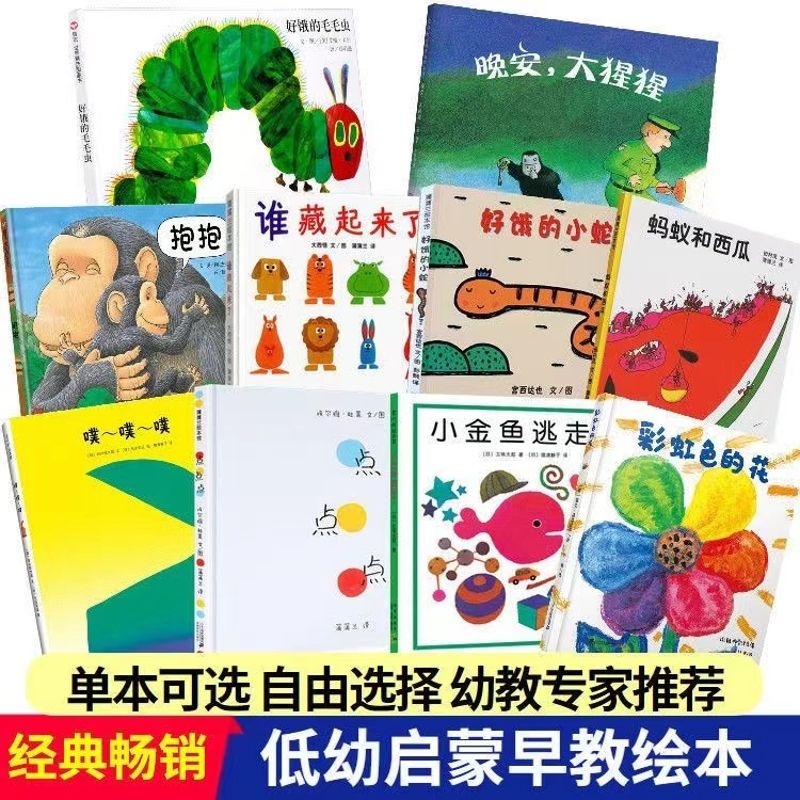 彩虹点点版本下载安装()