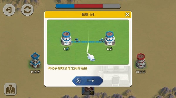 怪兽城堡安卓破解版(怪兽城堡用英语怎么说)