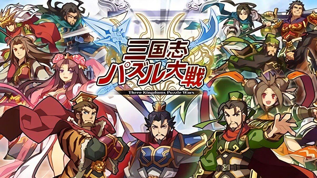 2025年10月13日 第66页
