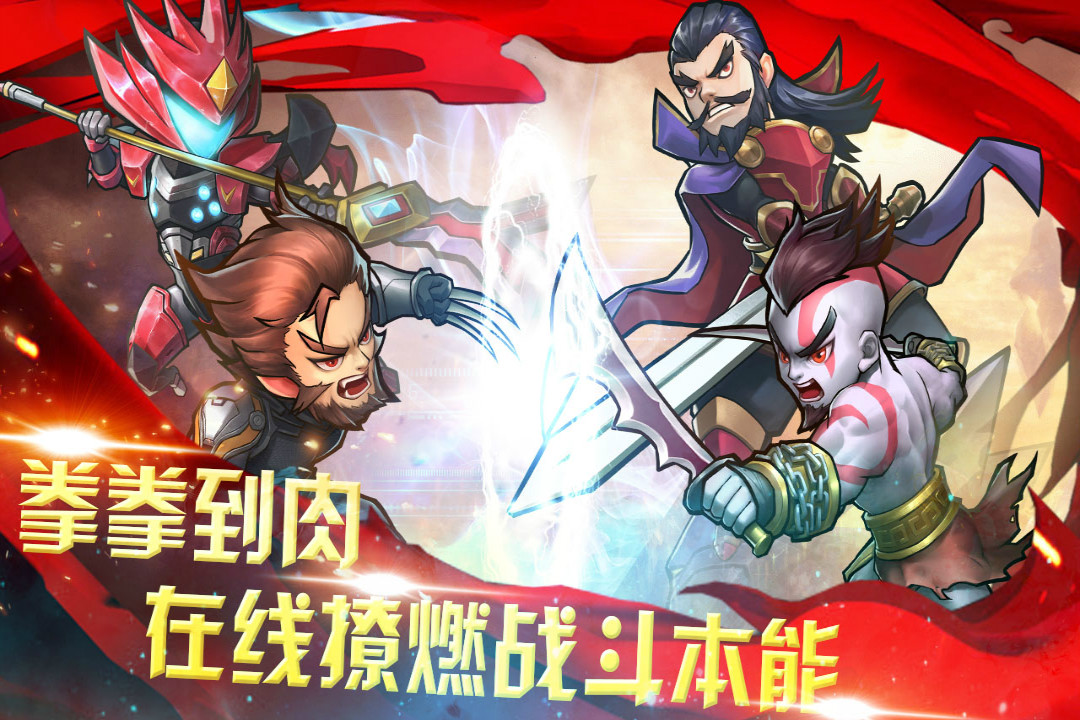 快打三国志小兵技能(快打三国志120武将选择)