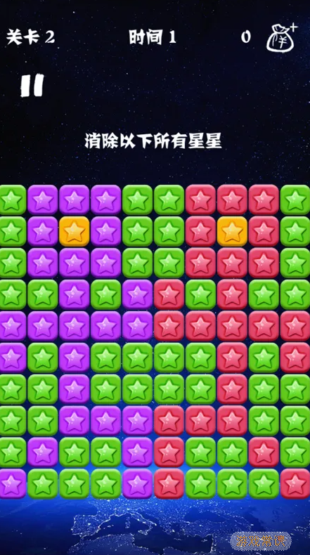 偷心宅女下载游戏攻略(偷心宅女橙光游戏破解版)