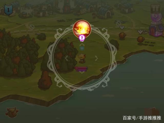 魔法推推推老版本下载(魔法推推推无限金币版下载)