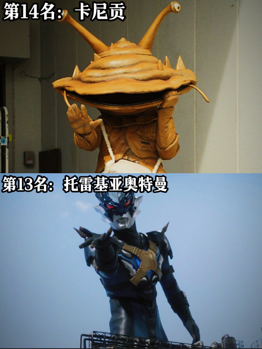 2025年10月14日 第186页