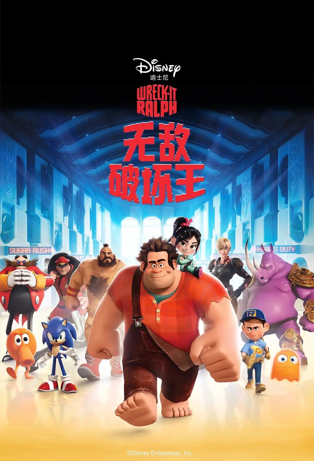 城市破坏者无敌破解版(城市破坏者无敌破解版下载)