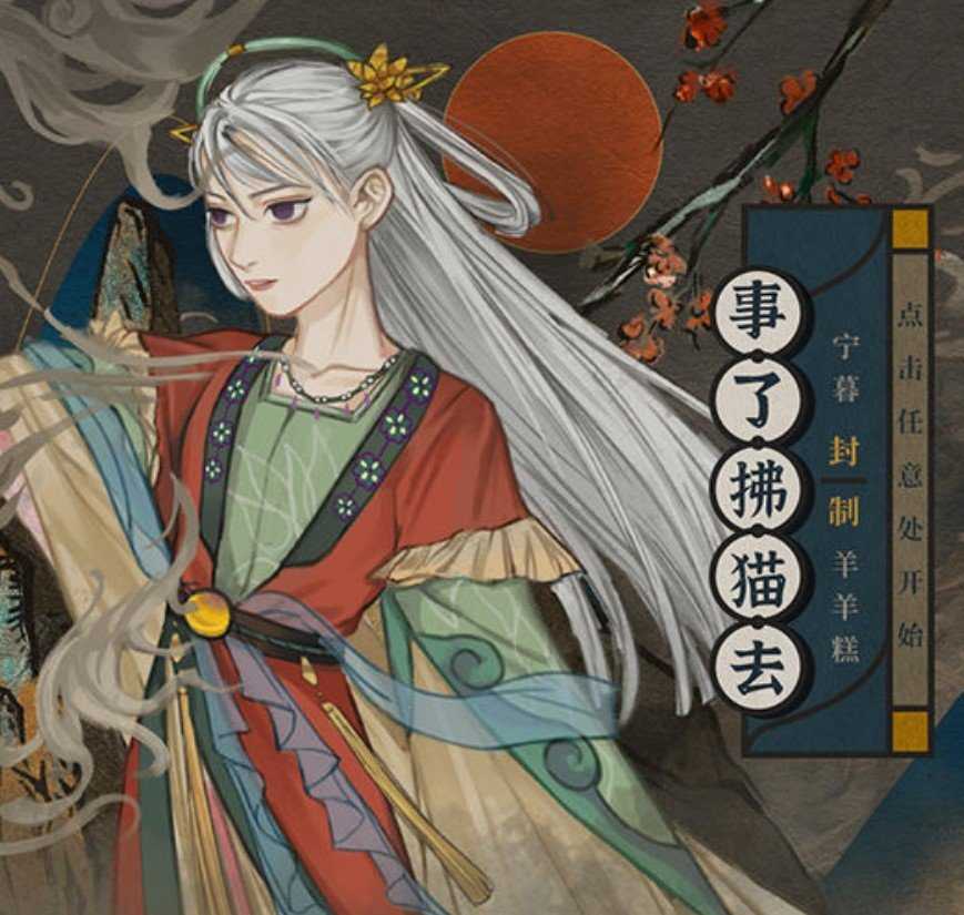 橙光影视完结破解版(橙光影视破解版金手指)