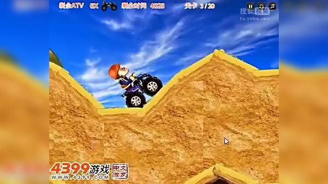光头强越野9破解版(熊出没丛林勇士破解版)