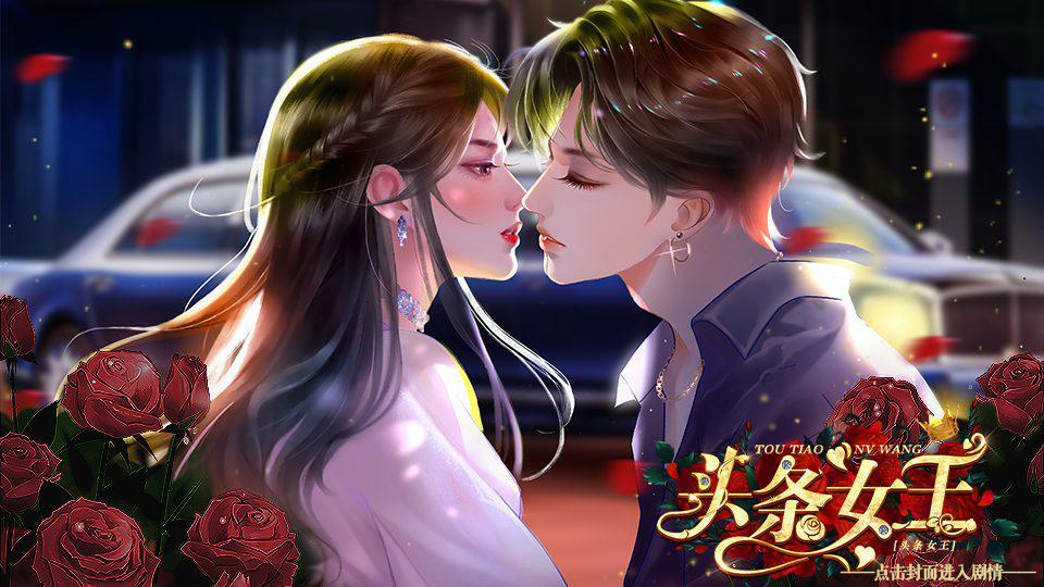 各自归橙光破解版(橙光归零2破解版下载)