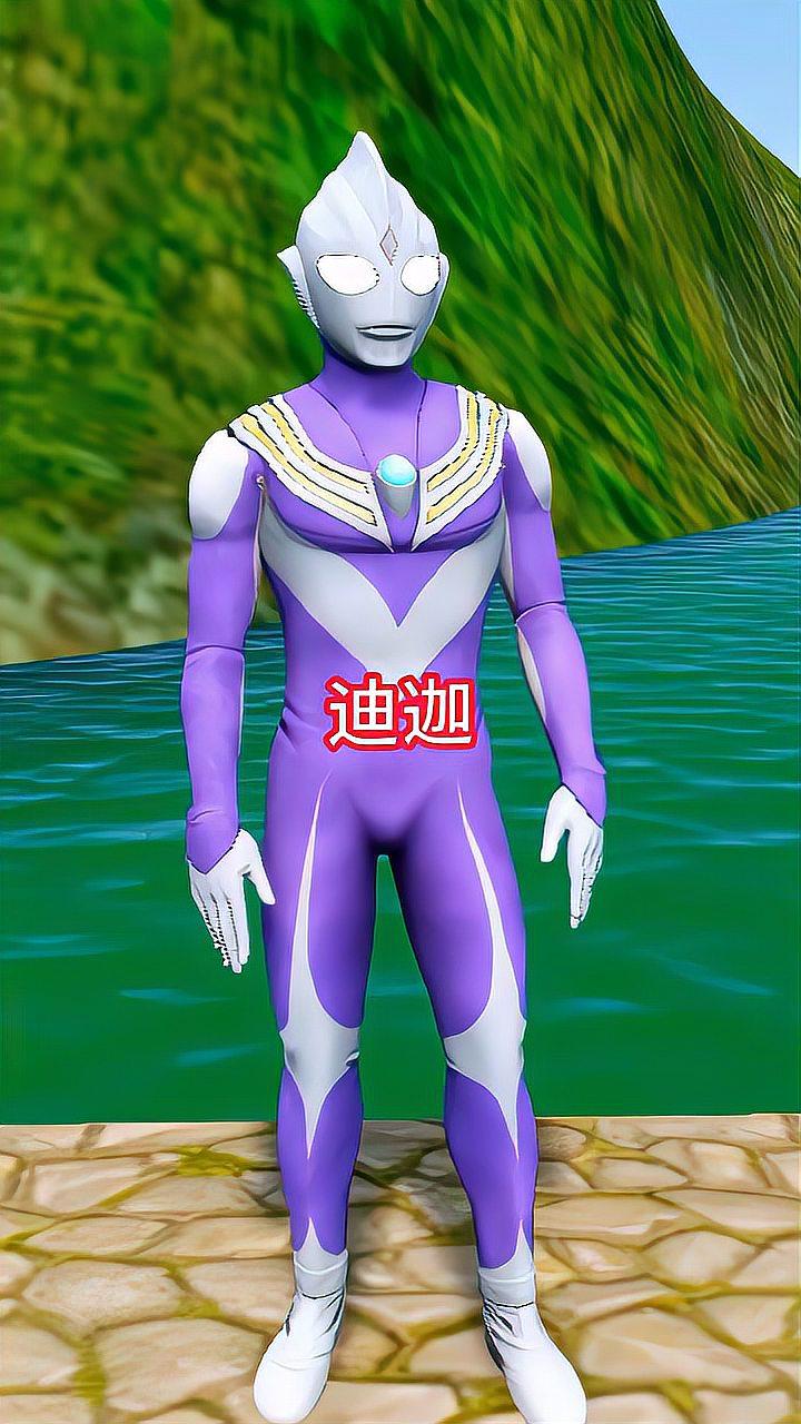 新的妞奥特曼是什么歌曲(新的妞奥特曼是什么歌曲名字)