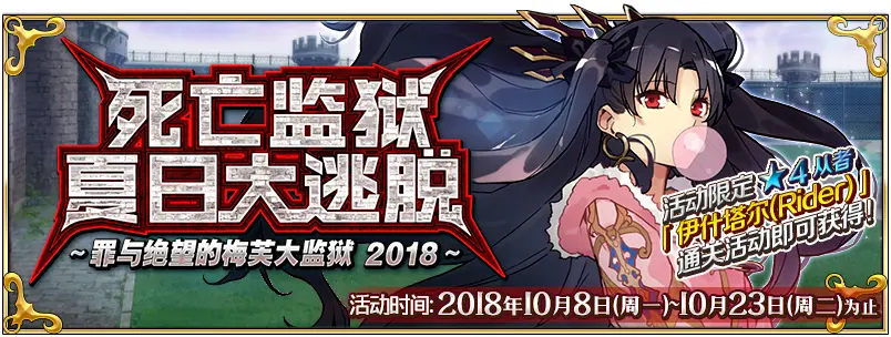 快速逃脱监狱5攻略(快速逃离监狱5攻略第二关)