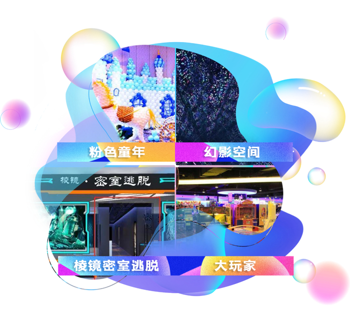 解密逃脱芭蕾游戏攻略(密室逃脱惊悚剧院之最后的芭蕾各种小游戏)