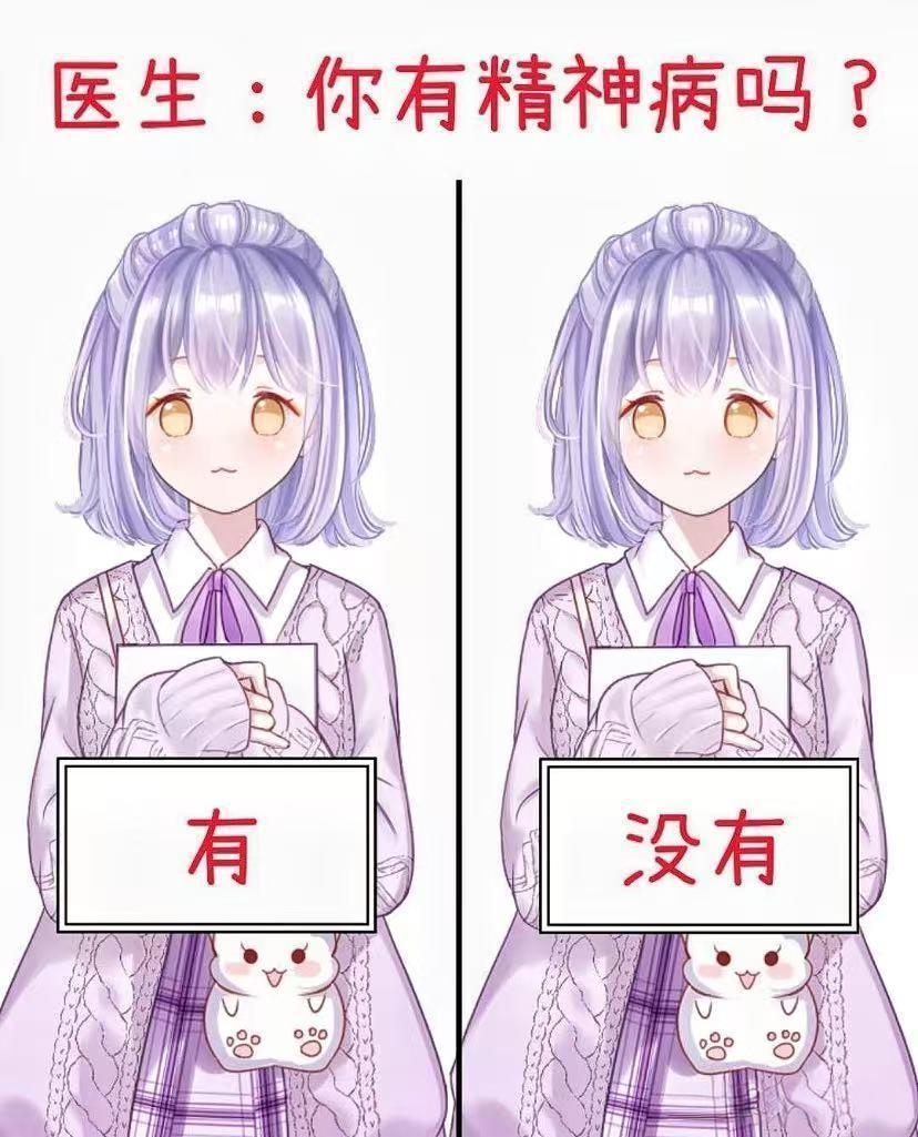 2025年10月14日 第97页