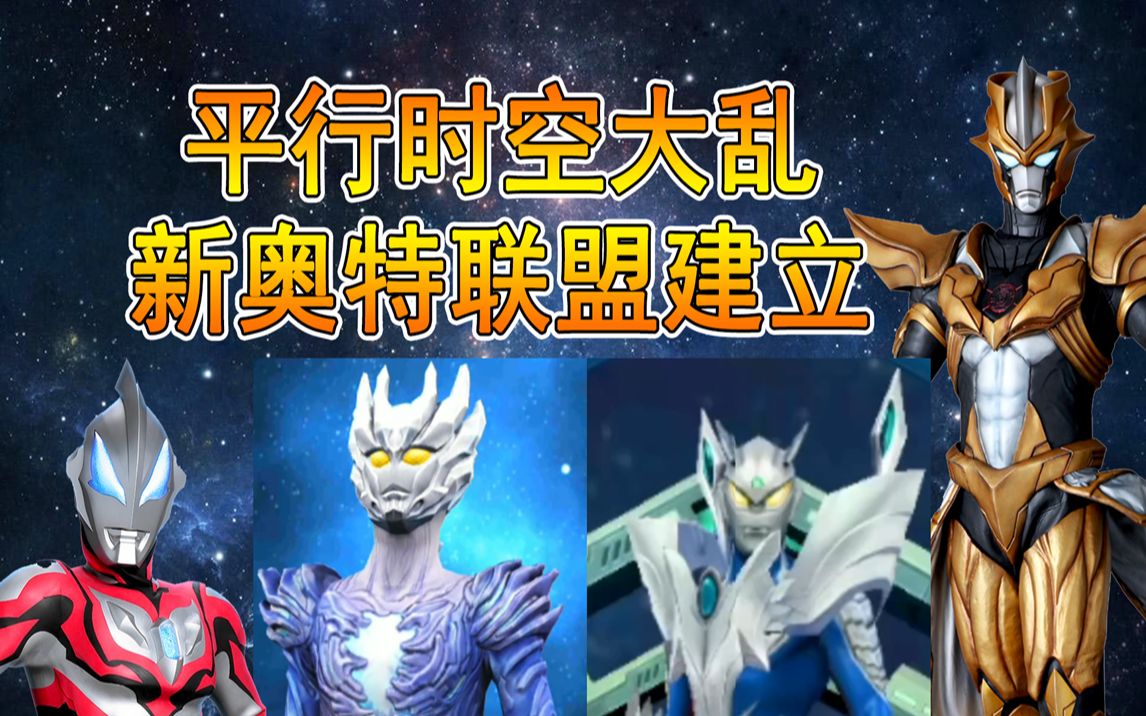 2025年10月14日 第102页