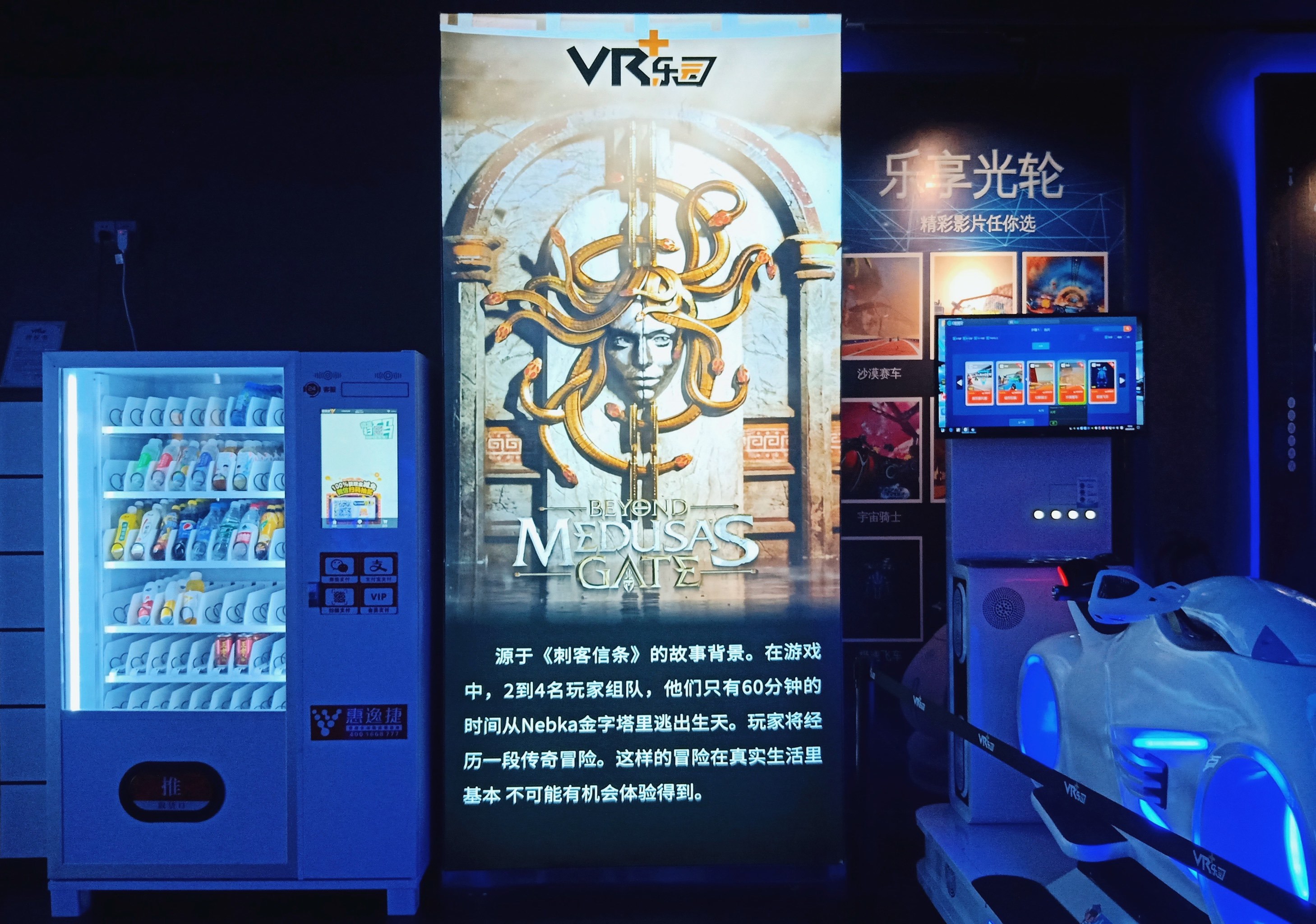 逃出2048攻略11(逃出去24小时破解版下载)
