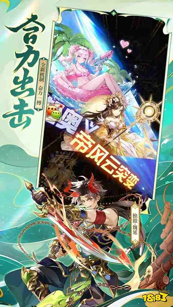 2025年10月15日 第153页